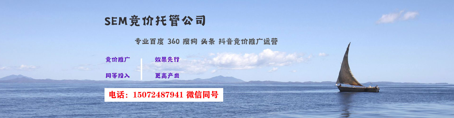 云溪微博信息流