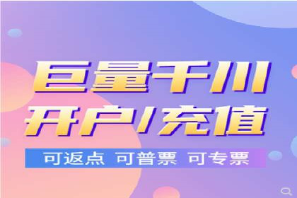 地域性品牌如何在抖音信息流中突围