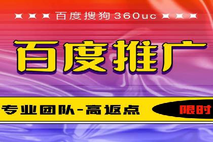 解析sem竞价账户运营中的关键词策略案例