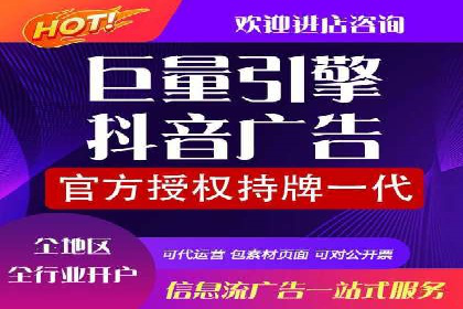 网络推广竞价实战案例全解析